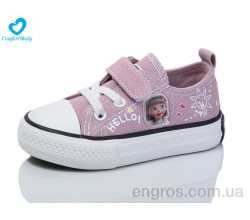 Кеди Comfort-baby